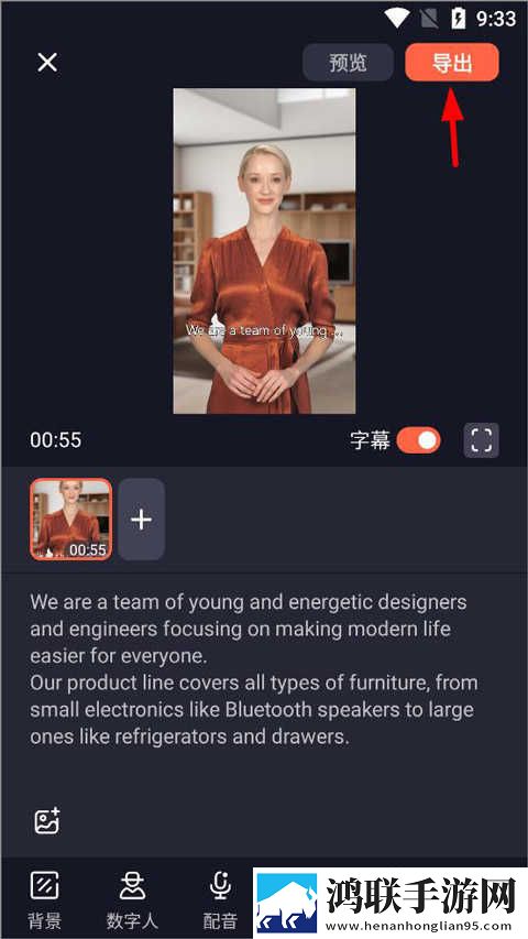 办公自动化oa需求纪录片版下载,办公自动化oa需求主题版一键换装下载