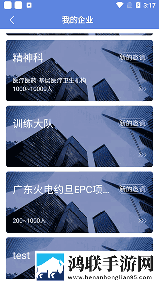 夸克手机在线观看高清完整版电影免费版下载,夸克手机在线观看高清完整版电影语音搜索便捷版下载