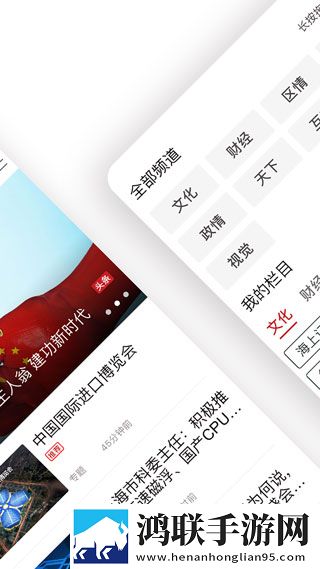 windows18,hd实时播放版下载-windows18-hd安卓影视纯净版下载