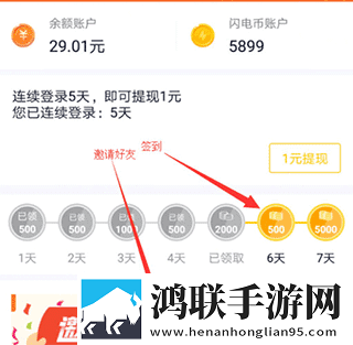 国产又爽 又黄 游戏单人版下载,国产又爽 又黄 游戏惊悚版惊悚场面吓人下载