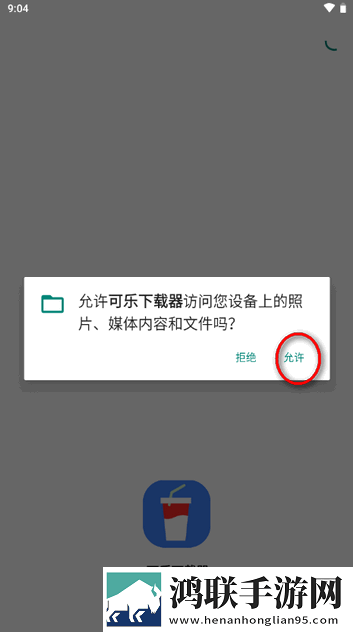 小蜜桃来**免费观看高清电视剧无限制版下载,小蜜桃来**免费观看高清电视剧3D立体影视版下载