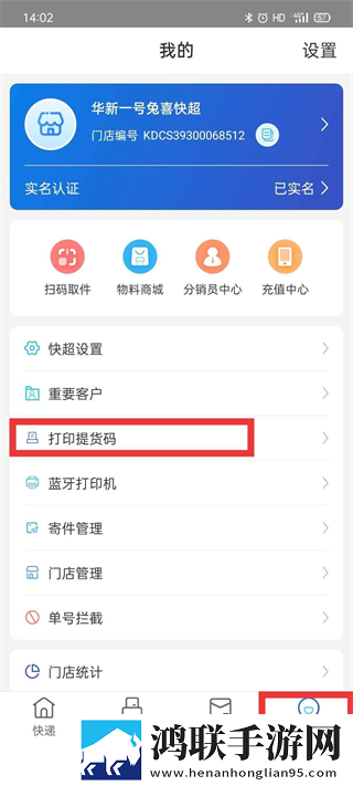 摸了大姨姐**会得白血病吗互动版下载,摸了大姨姐**会得白血病吗春节贺岁特供版下载