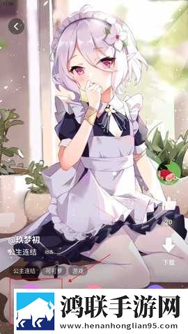 养父女儿闺蜜野外野炊的作文同步播放版下载,养父女儿闺蜜野外野炊的作文高帧版动作流畅到飞起下载