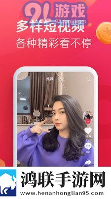 男欢女爱免费观看电视剧武则天漫画版