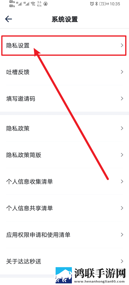 在闺蜜家休息她老公半夜回来无广告免会员版下载,在闺蜜家休息她老公半夜回来全网影视资源版下载