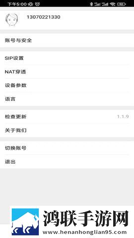 一晚上**7次第二天能恢复吗同传版下载,一晚上**7次第二天能恢复吗限时免费版下载