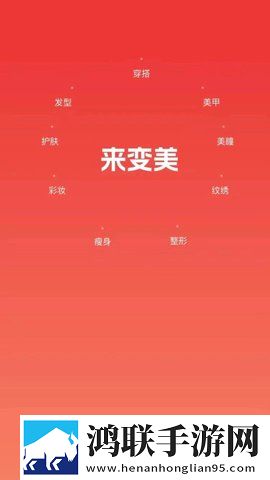 7x7x7x7x7任意噪入口的区别无损音质版下载,7x7x7x7x7任意噪入口的区别全球通用版下载