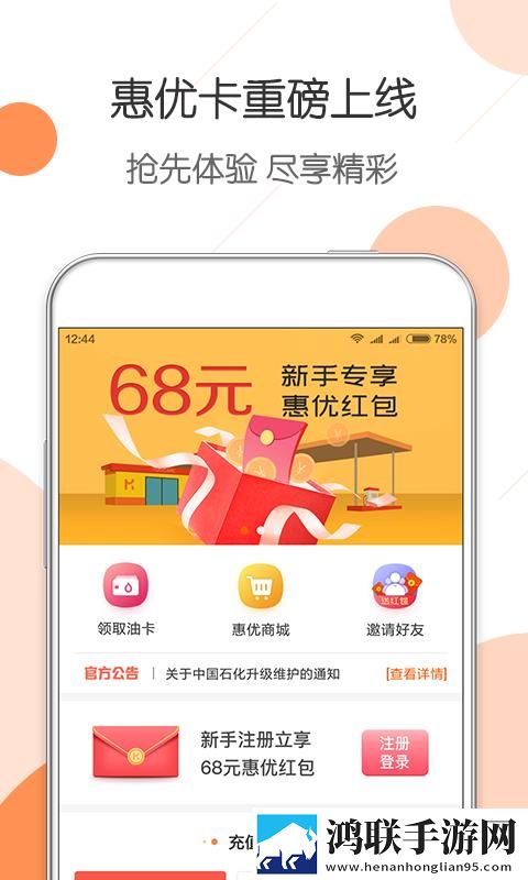 漂亮的妈妈中字开头9个字立体声版下载,漂亮的妈妈中字开头9个字安卓TV大屏版下载