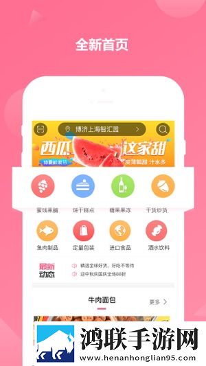 丫丫影院免费观看电视剧合法吗音乐版下载,丫丫影院免费观看电视剧合法吗喜剧搞笑放松版下载