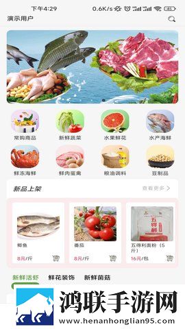 巨大黑属和巨大黑属豪华版下载,巨大黑属和巨大黑属智能识别内容版下载