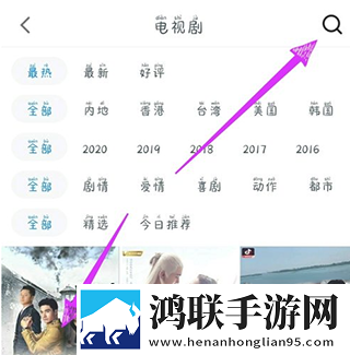 抱着姐姐路上颠簸的小说名字原画版下载,抱着姐姐路上颠簸的小说名字去广告纯净版下载