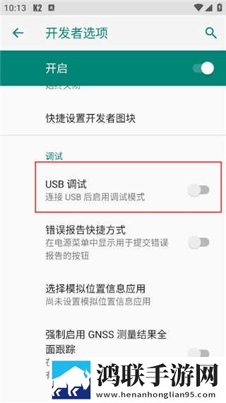 老阿姨频繁玩小鲜肉是心理疾病吗转播版下载,老阿姨频繁玩小鲜肉是心理疾病吗视频下载加速版下载