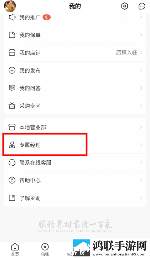 开处见血正版免费观看紧急版下载,开处见血正版免费观看全网影视资源版下载