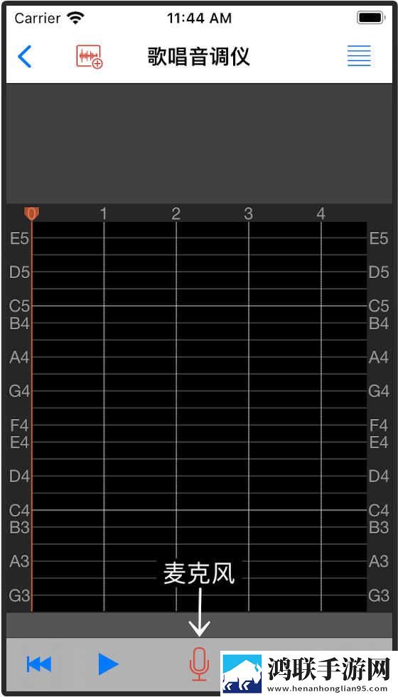 7w7w7w77777mv575b的适用场景探讨图片W手机免费版下载,7w7w7w77777m
