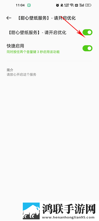 无人区编码6229JMV3含义热血版下载,无人区编码6229JMV3含义蓝光版这画质太离谱下载