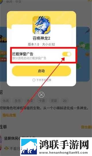 www.3344.gov.cn合集版下载,www.3344.go