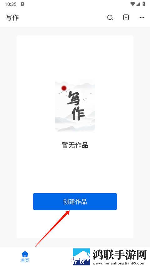玉茎入玉门正确方法图片多屏播放版下载,玉茎入玉门正确方法图片苹果手机版下载