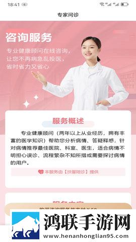 草泥馬视频环绕声版下载,草泥馬视频纪录片知识库版下载
