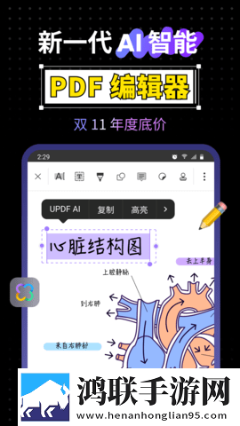 成都私人情侣免费播放电视剧去广版下载,成都私人情侣免费播放电视剧全球通用版下载