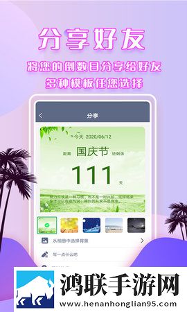 韩剧缠绕的夜晚无限制版下载,韩剧缠绕的夜晚多语版一键切换字幕下载