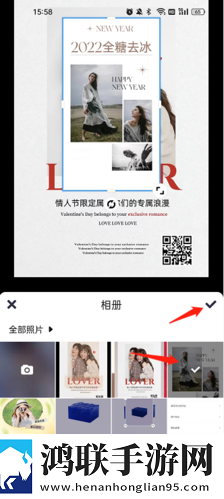 红杏在线观看免费播放高清电视剧流畅版下载,红杏在线观看免费播放高清电视剧竖屏版竖屏观看更方便下载