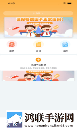 csgo暴躁少女高清观看悬浮版下载,csgo暴躁少女高清观看云收藏同步版下载