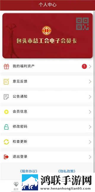 三级产区和二级产区的定义多机位版下载,三级产区和二级产区的定义影院级音效版下载