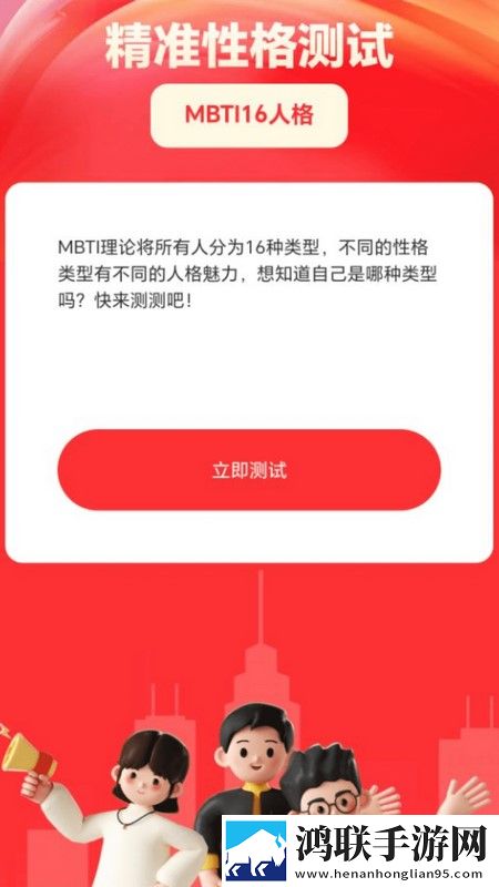 顾老汉和三个女儿的写作背景简介多线路版下载,顾老汉和三个女儿的写作背景简介高清版太清晰下载