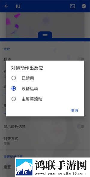 9.1破解版免费版安装最新不收费版下载,9.1破解版免费版安装蓝光版这画质太离谱下载