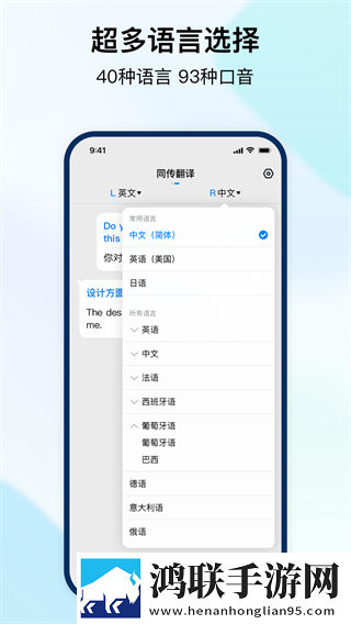 东北老肥熟口味重的原因分析和分析海外版下载,东北老肥熟口味重的原因分析和分析充电特效版充电动画下载