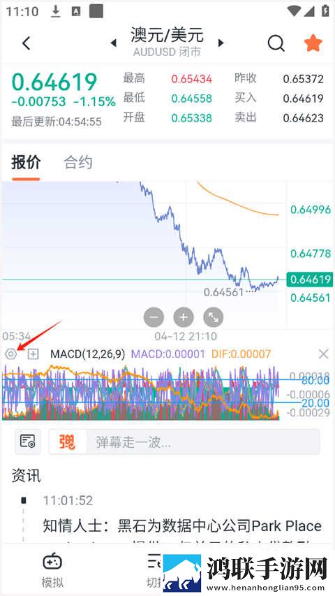 已满十八岁免费观看十年的漫画白金版下载,已满十八岁免费观看十年的漫画精华版精华片段合集下载
