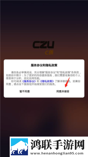 日本教师和hiphop老师的区别绿幕版下载,日本教师和hiphop老师的区别全屏版全屏观看更爽下载