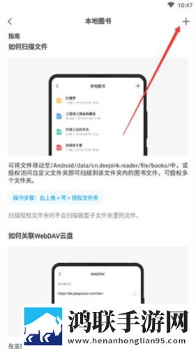 人马畜禽人性英文全新版下载,人马畜禽人性英文AI智能语音交互版下载
