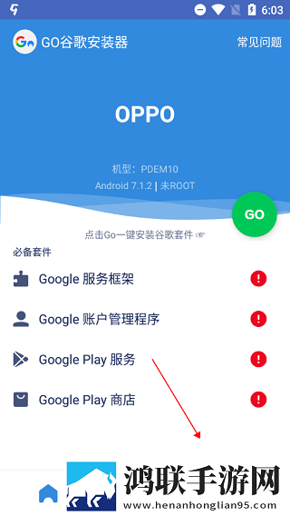 王叔我老公还在客厅怎么沟通催泪版下载,王叔我老公还在客厅怎么沟通特效版特效下载
