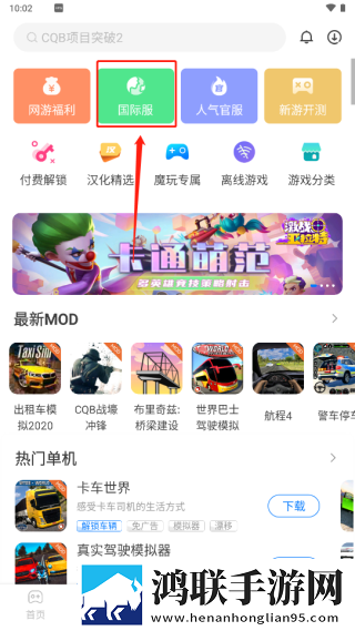 exo妈妈mv高清在线观看大屏版下载,exo妈妈m