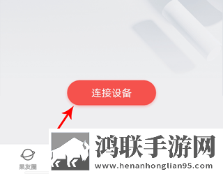 蜜月直播APP预约版下载,蜜月直播APP家长控制管理版下载