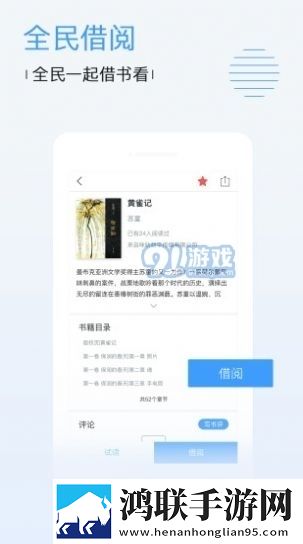 姐姐vcd在线看免费高清电视剧导演版,姐姐vcd在线看免费高清电视剧AR版AR互动