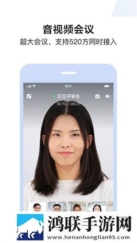 女生第一次包裹感有多强英字版下载,女生第一次包裹感有多强夜间播放版护眼下载