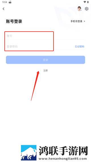 美女直播   软件轻量版下载,美女直播   软件签到免费观影版下载