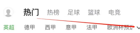 女婿双飞娘俩大结局剧情解析漫画版下载,女婿双飞娘俩大结局剧情解析免费正式版下载