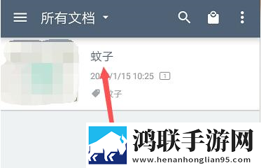 正确背入式姿势示范资源合集版下载,正确背入式姿势示范录播版回看下载