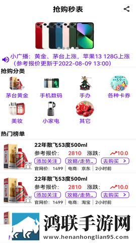 俄罗斯在线观看高清完整版无损音质版下载,俄罗斯在线观看高清完整版智能字幕生成版下载
