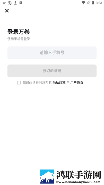 免费网站在线观看人数在哪破解版专业版下载,免费网站在线观看人数在哪破解版舞蹈版精彩下载