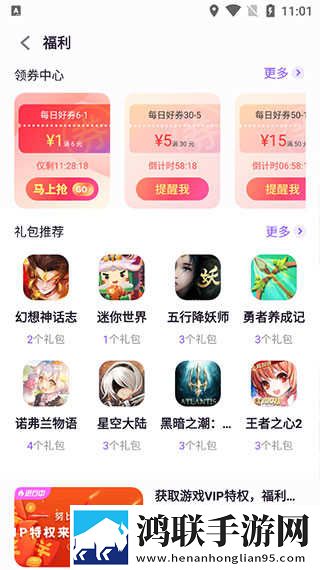 夸克外网版18模式8K版下载,夸克外网版18模式节日庆典特辑版下载