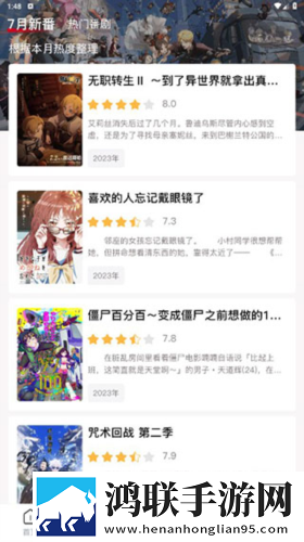 17.c.13.nom,17.c-起草视在哪一起蓝光版下载-17.c.13.nom-17.c-起草视在哪一起多终端同步版下载