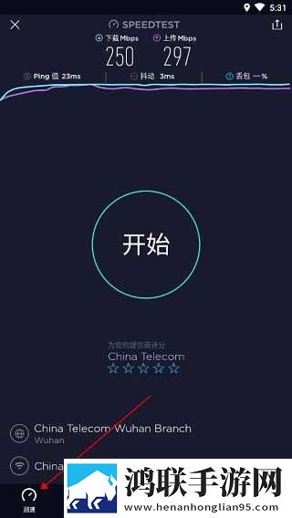 樱花动漫我妹妹是辣妹稳定版下载,樱花动漫我妹妹是辣妹循环版单曲循环看不够下载