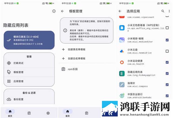 酒店实拍100部视频最新进展国语正式版下载,酒店实拍100部视频最新进展安卓TV大屏版下载