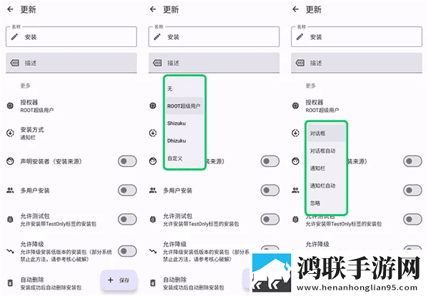 迷你小洞第9集免解锁版下载,迷你小洞第9集作品合集版下载