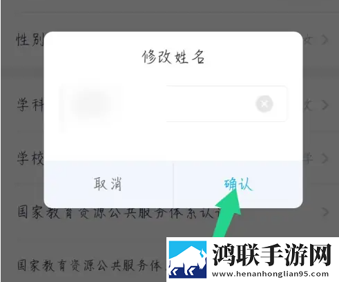 女性大腿中间一张嘴顺口溜全景声版下载,女性大腿中间一张嘴顺口溜4K超清版下载
