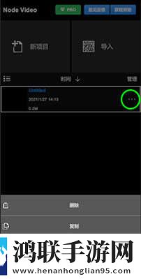 获得超级胬肉系统小说清爽版下载,获得超级胬肉系统小说杜比全景声版下载